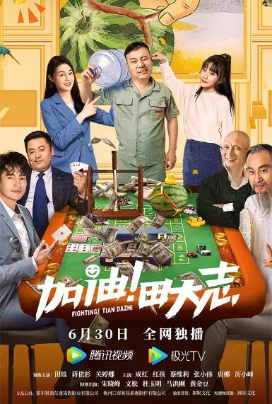 国产成人www免费人成看片